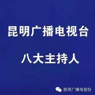 娱乐吃瓜文案啊怎么说好听,明星幕后那些鲜为人知的“瓜”事